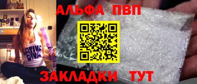 кокаин колумбия Ликино-Дулёво