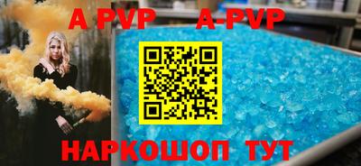 прущая мука Ливны