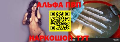 мефедрон VHQ Лесосибирск