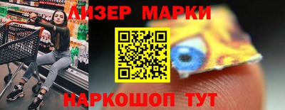 мефедрон VHQ Лесосибирск