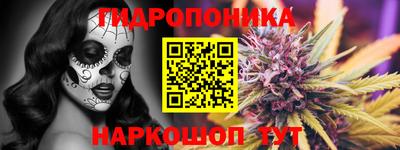 прущая мука Ливны