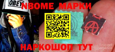 кокаин колумбия Ликино-Дулёво