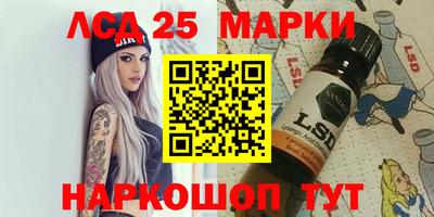 крисы Малоярославец