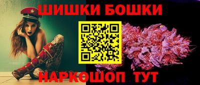 прущая мука Ливны