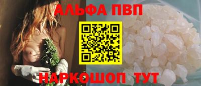 кокаин колумбия Ликино-Дулёво