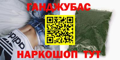 мефедрон VHQ Лесосибирск