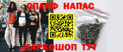 прущая мука Ливны