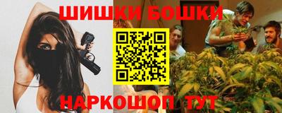 мефедрон VHQ Лесосибирск