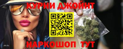 кокаин колумбия Мариинск