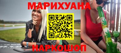 мефедрон VHQ Лесосибирск