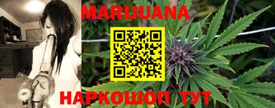 мефедрон VHQ Лесосибирск