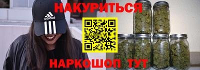 кокаин колумбия Ликино-Дулёво
