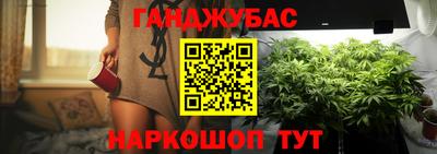 кокаин колумбия Ликино-Дулёво