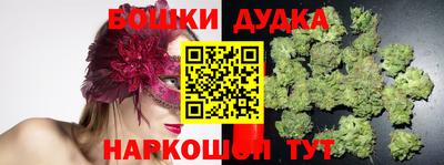 мефедрон VHQ Лесосибирск