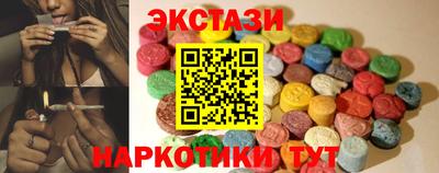 мефедрон VHQ Лесосибирск