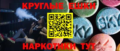 мефедрон VHQ Лесосибирск