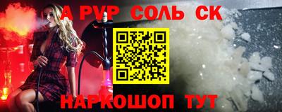 кокаин колумбия Ликино-Дулёво