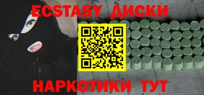 кокаин колумбия Ликино-Дулёво