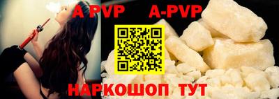 кокаин колумбия Ликино-Дулёво