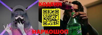 кокаин колумбия Ликино-Дулёво