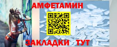 прущая мука Ливны