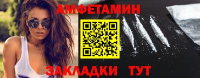 прущая мука Ливны