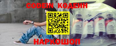кристаллы Малгобек