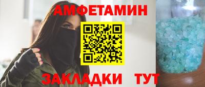 кокаин колумбия Ликино-Дулёво