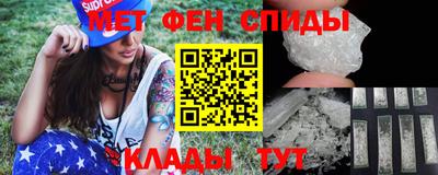 мефедрон VHQ Лесосибирск