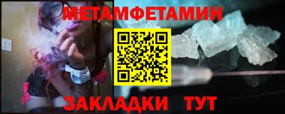 кокаин колумбия Мариинск