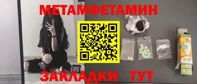 прущая мука Ливны