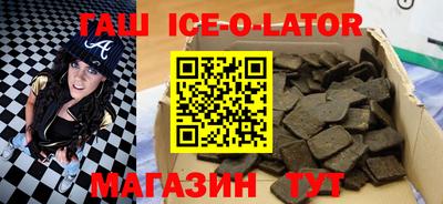 прущая мука Ливны
