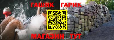 кокаин колумбия Мариинск